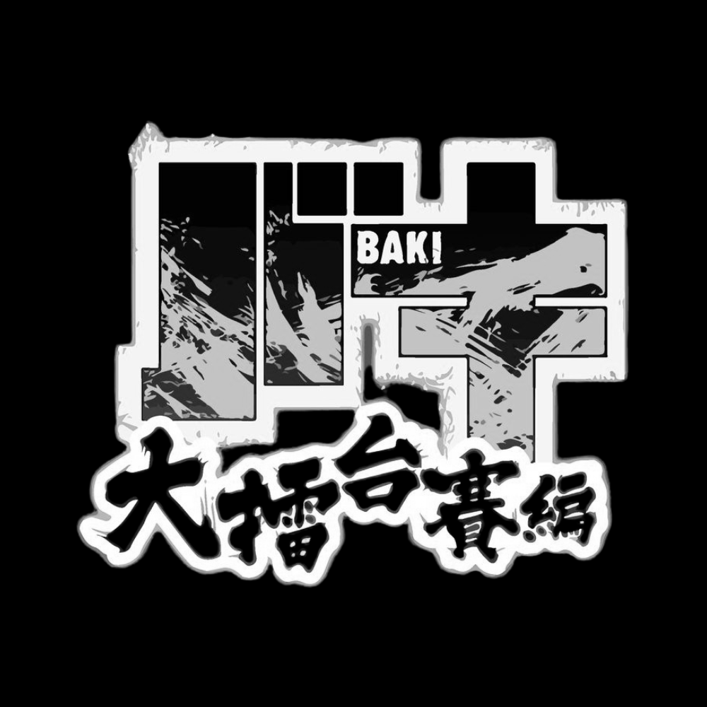Baki