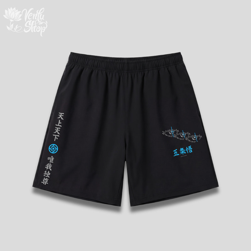 Gojo Prime | Shorts