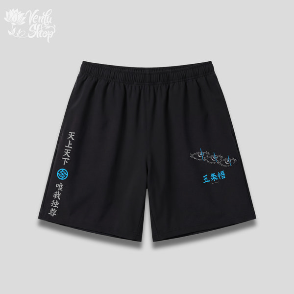 Gojo Prime | Shorts