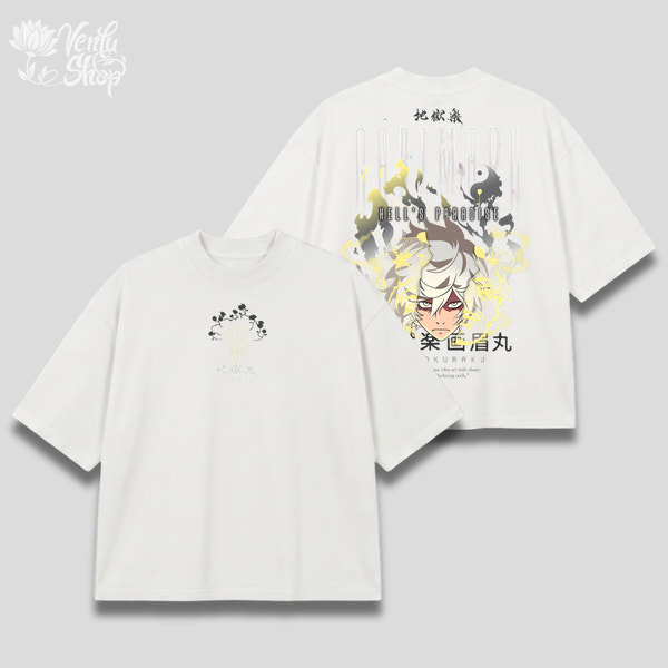 Gabimaru Prime | Camicia Oversize