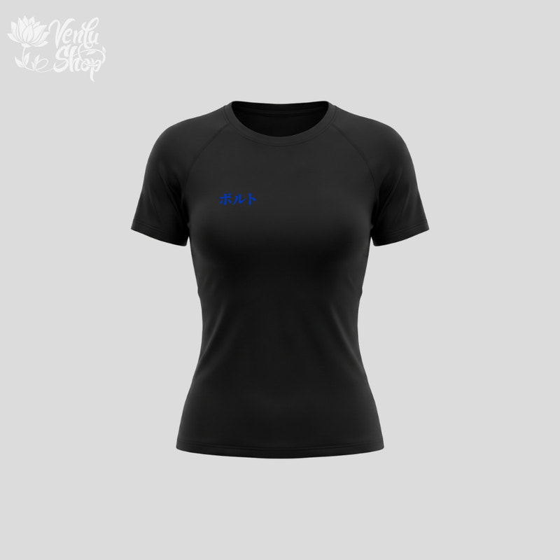 Boruto Prime | Women's Set