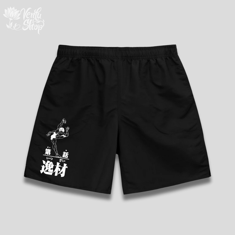 Baki Shorts