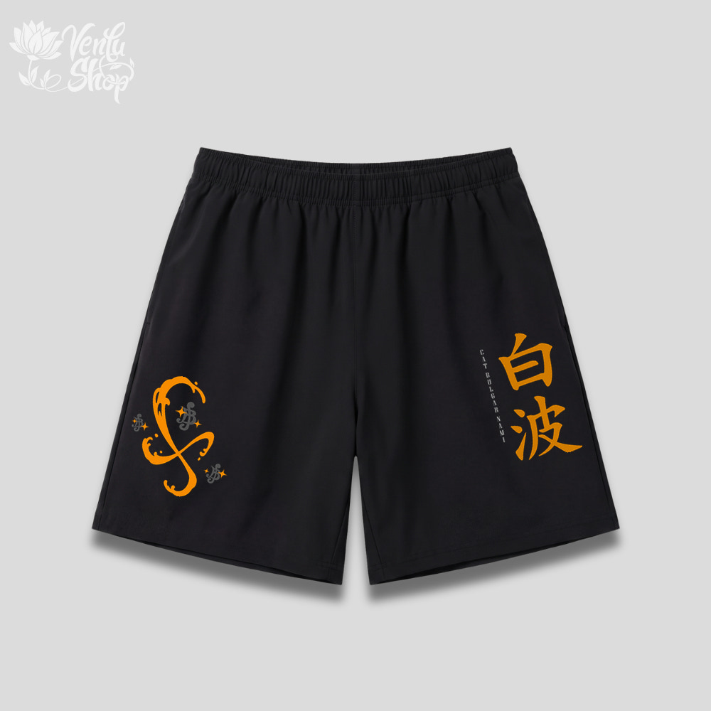 Nami Prime | Shorts