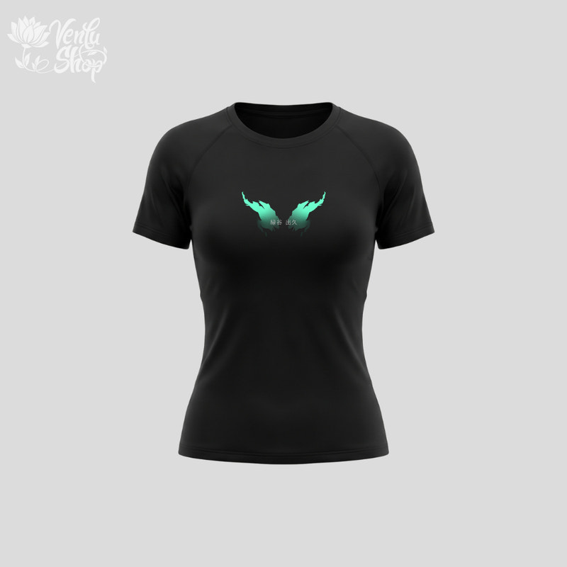 Deku Prime | Maglia a compressione da donna