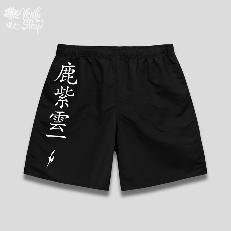 Kashimo Set