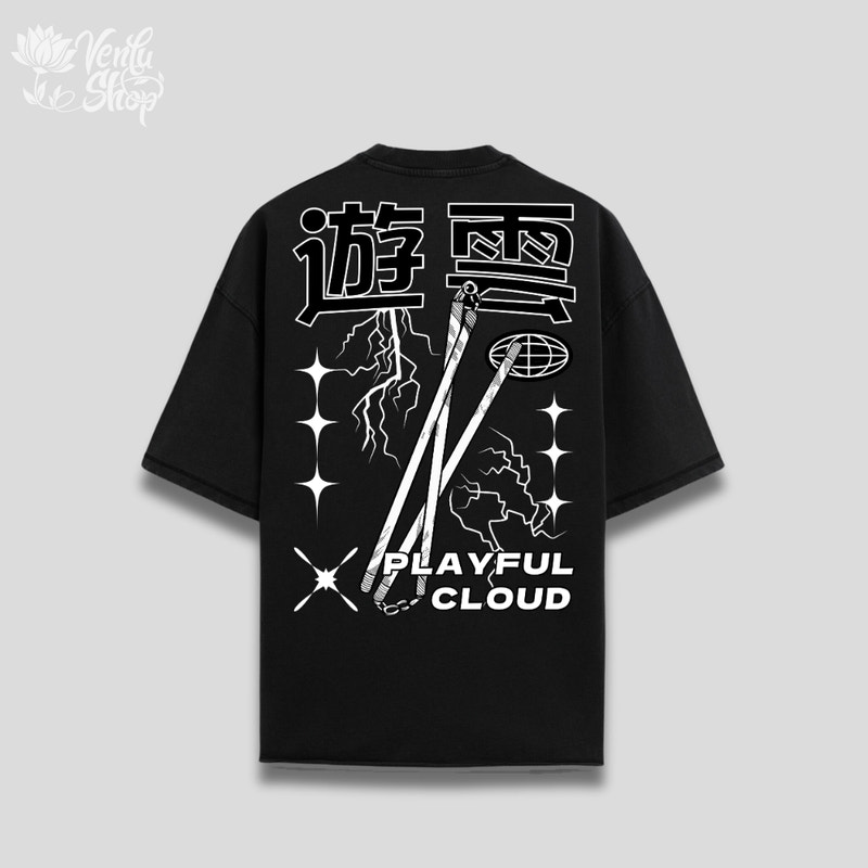 Megumi Oversized Shirt