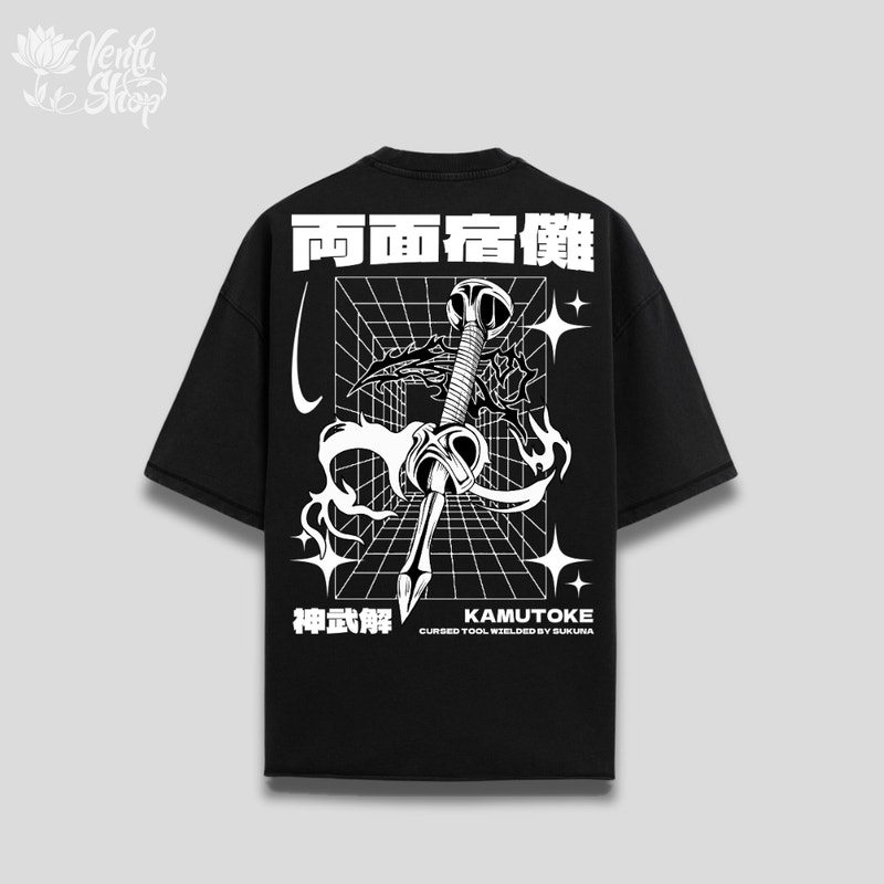 Sukuna Oversized Shirt