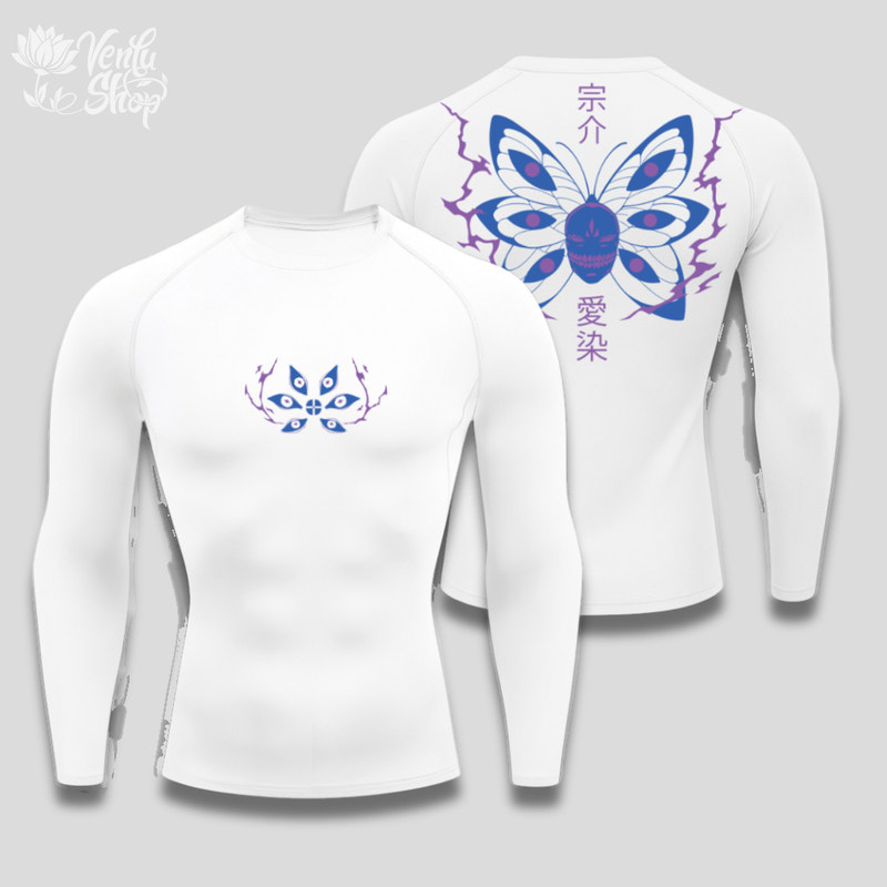 Mastermind | Compression Shirt 2.0