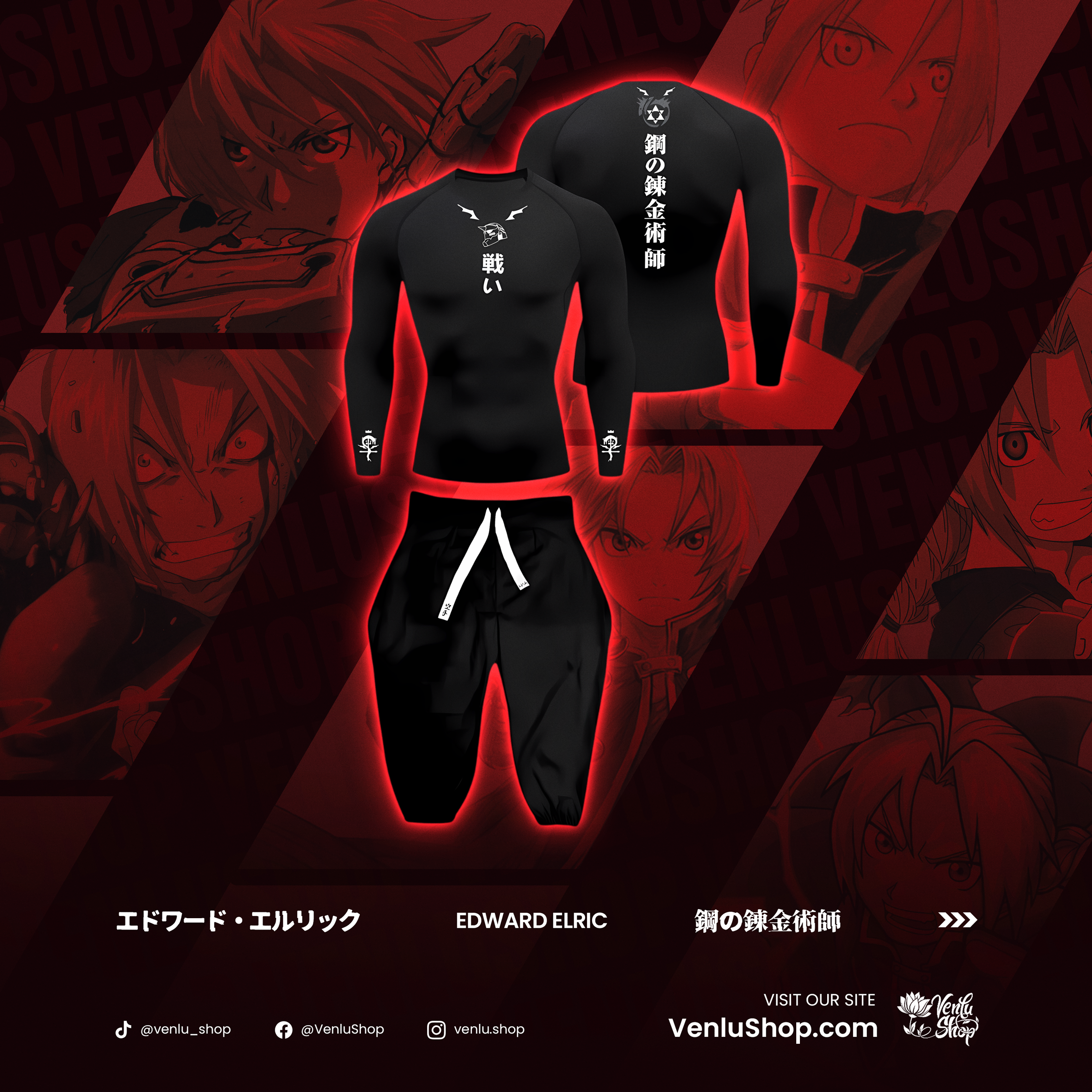 Long Sleeve Compressions