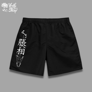  Choso Set — inspired by Jujutsu Kaisen