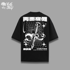  Sukuna Oversized Shirt 