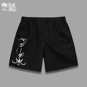  Vegeta Shorts  A pair of black gymwear shorts with a white graphic design of a character on the lower right leg.