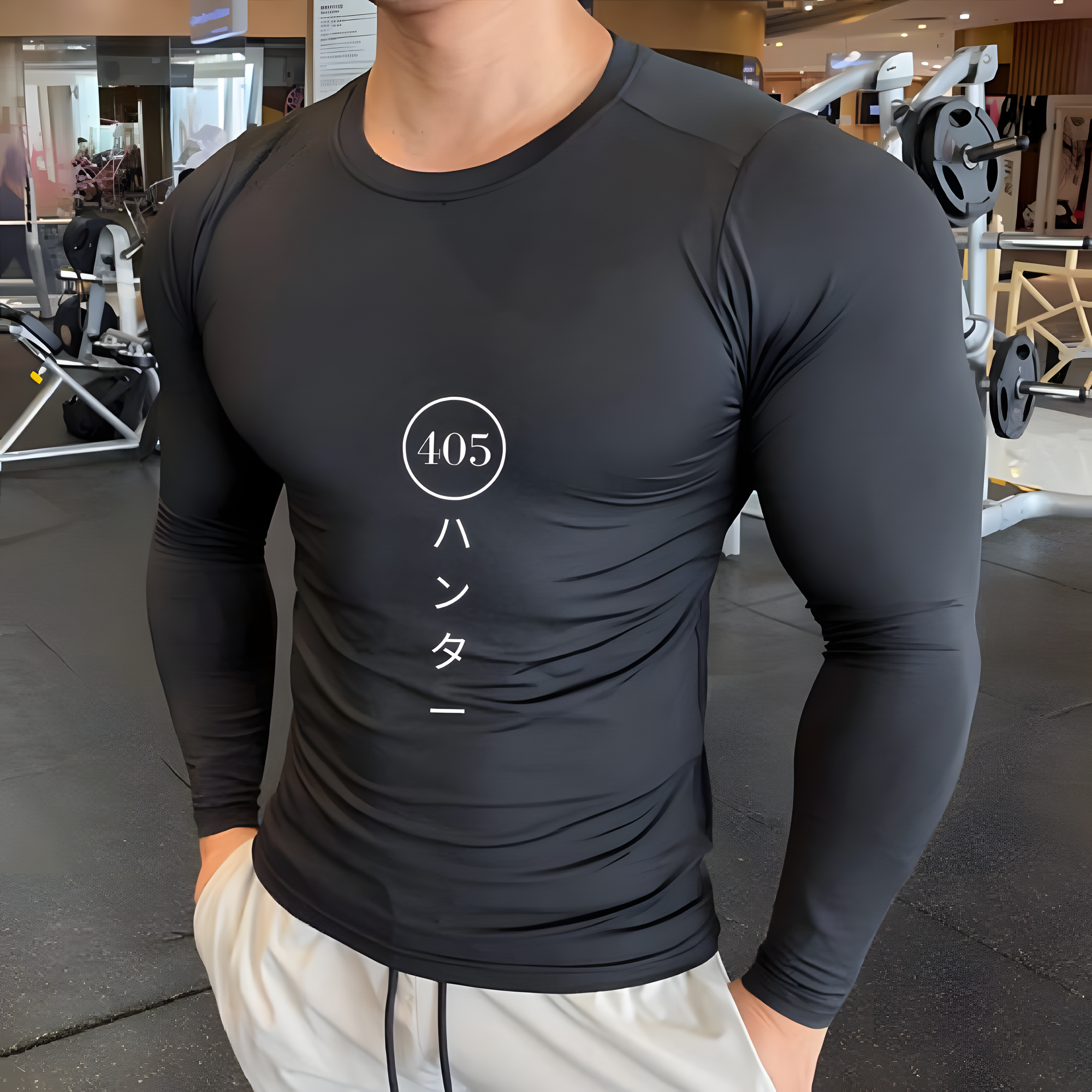 Gon Compression Shirt