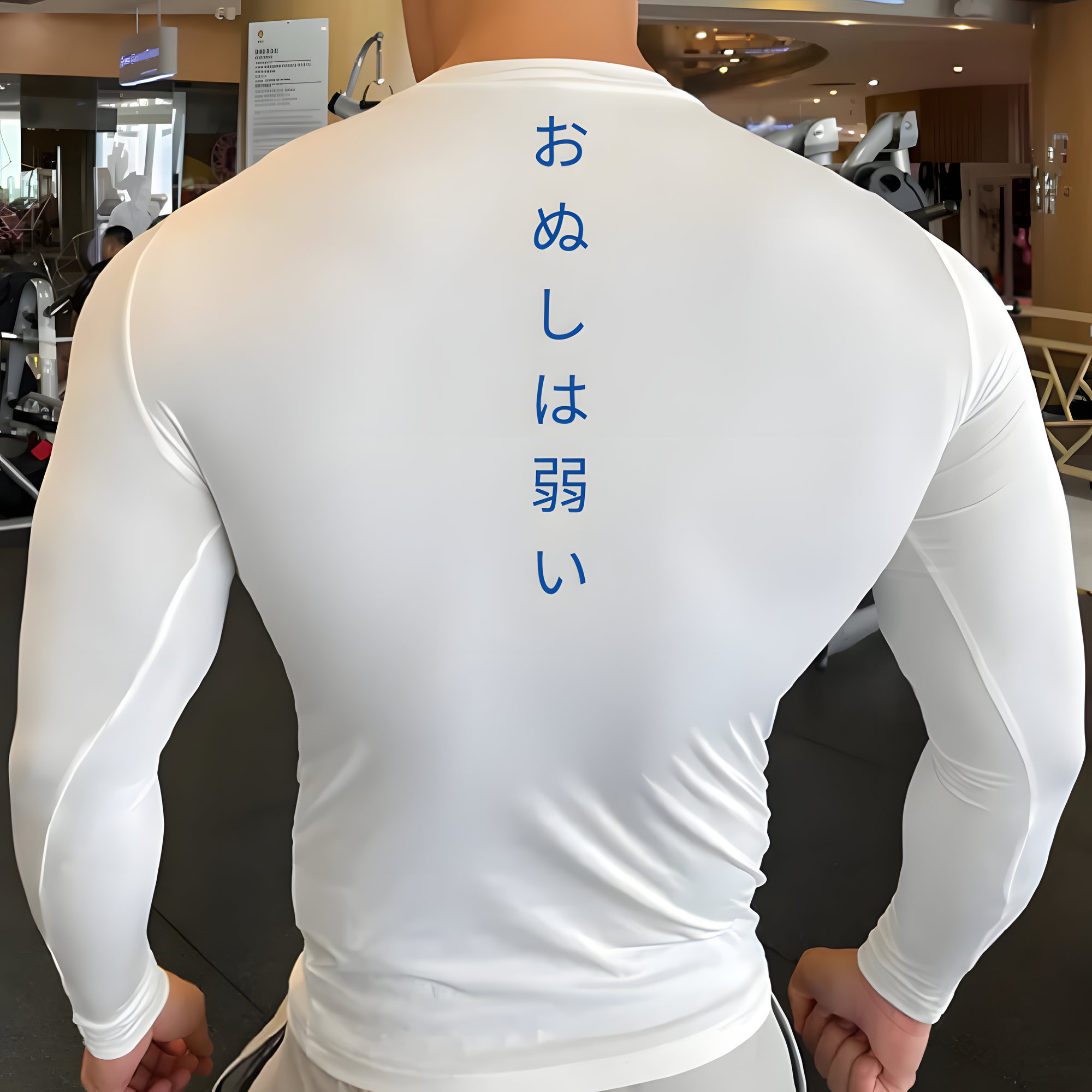 Gojo Compression Shirt