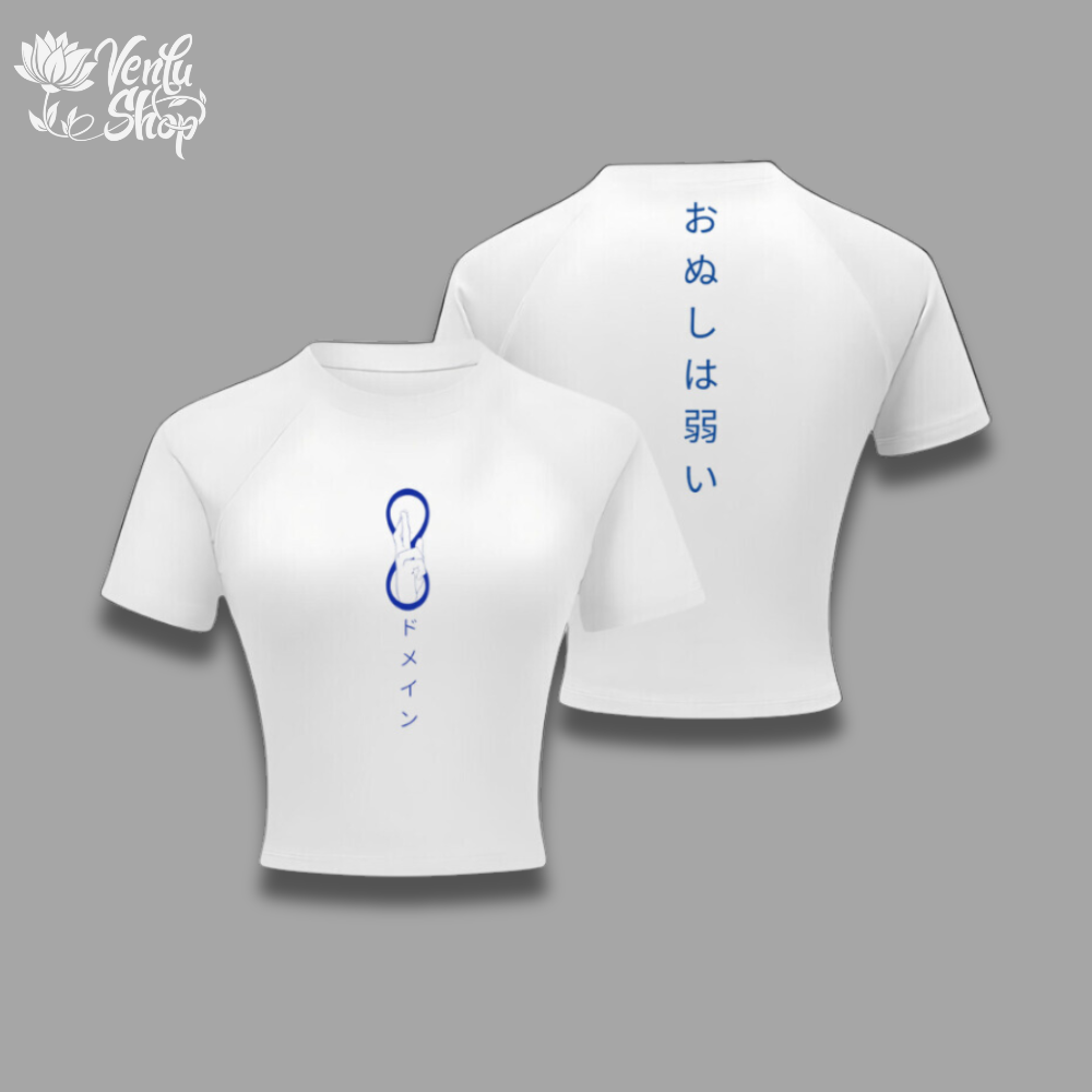 Gojo Cropped Compression