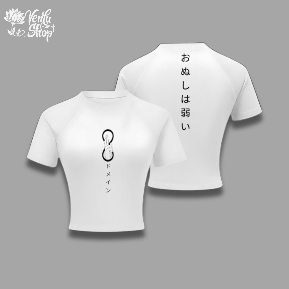 Gojo Cropped Compression