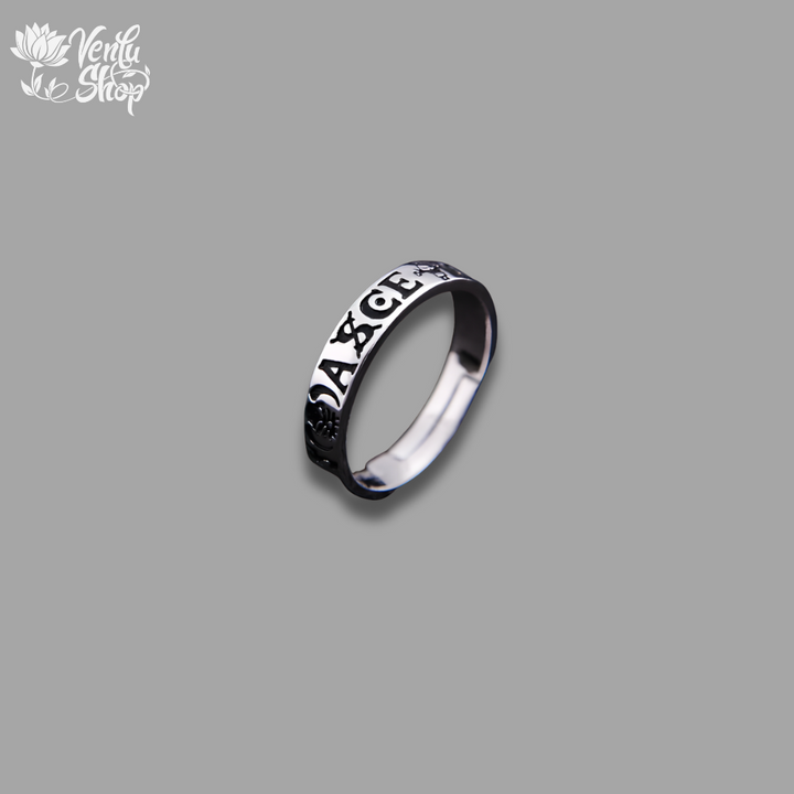 Ace Ring — VenluShop anime jewelry