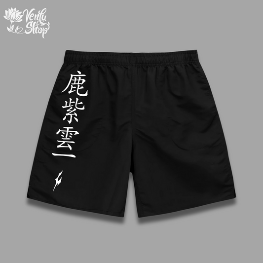 Kashimo Shorts