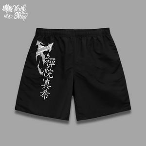 Maki Set — inspired by Jujutsu Kaisen