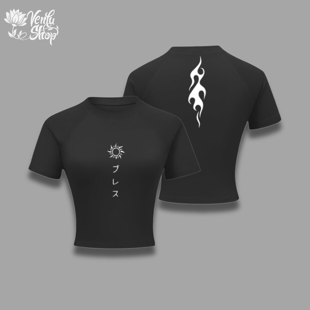 Tanjiro Cropped Compression