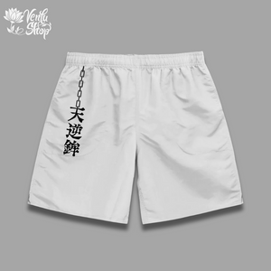  Toji Set — designed 