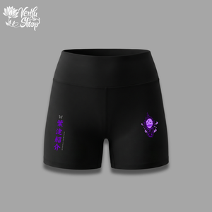 Aizen Prime | Women's Shorts