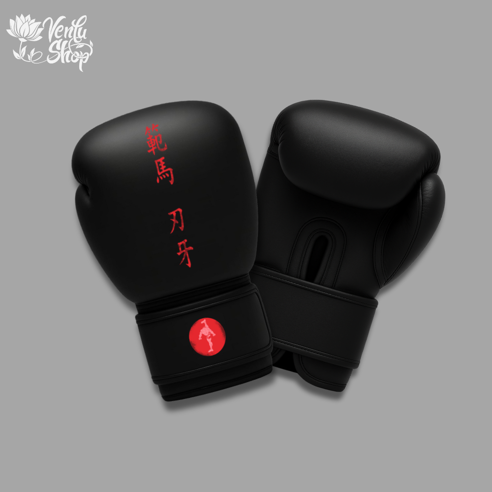 Baki Boxing Gloves