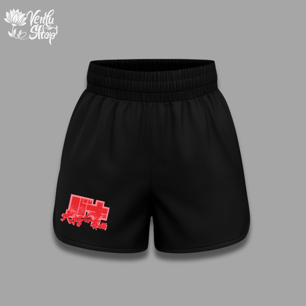 Baki Combat Shorts