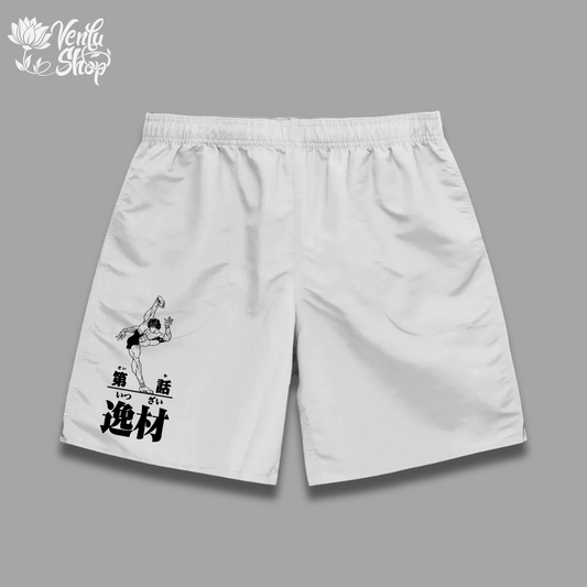 Baki Shorts