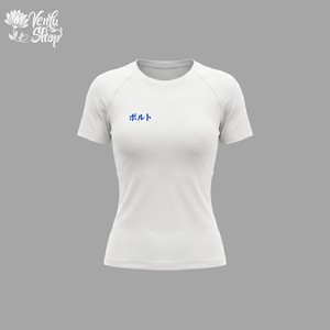 Boruto Prime | Women's Set - White - Compression Front