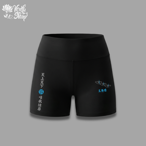 Gojo Prime | Women's Shorts