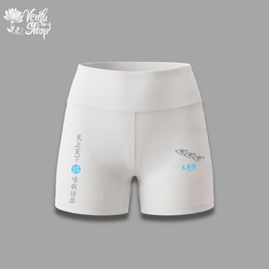 Gojo Prime | Women's Set