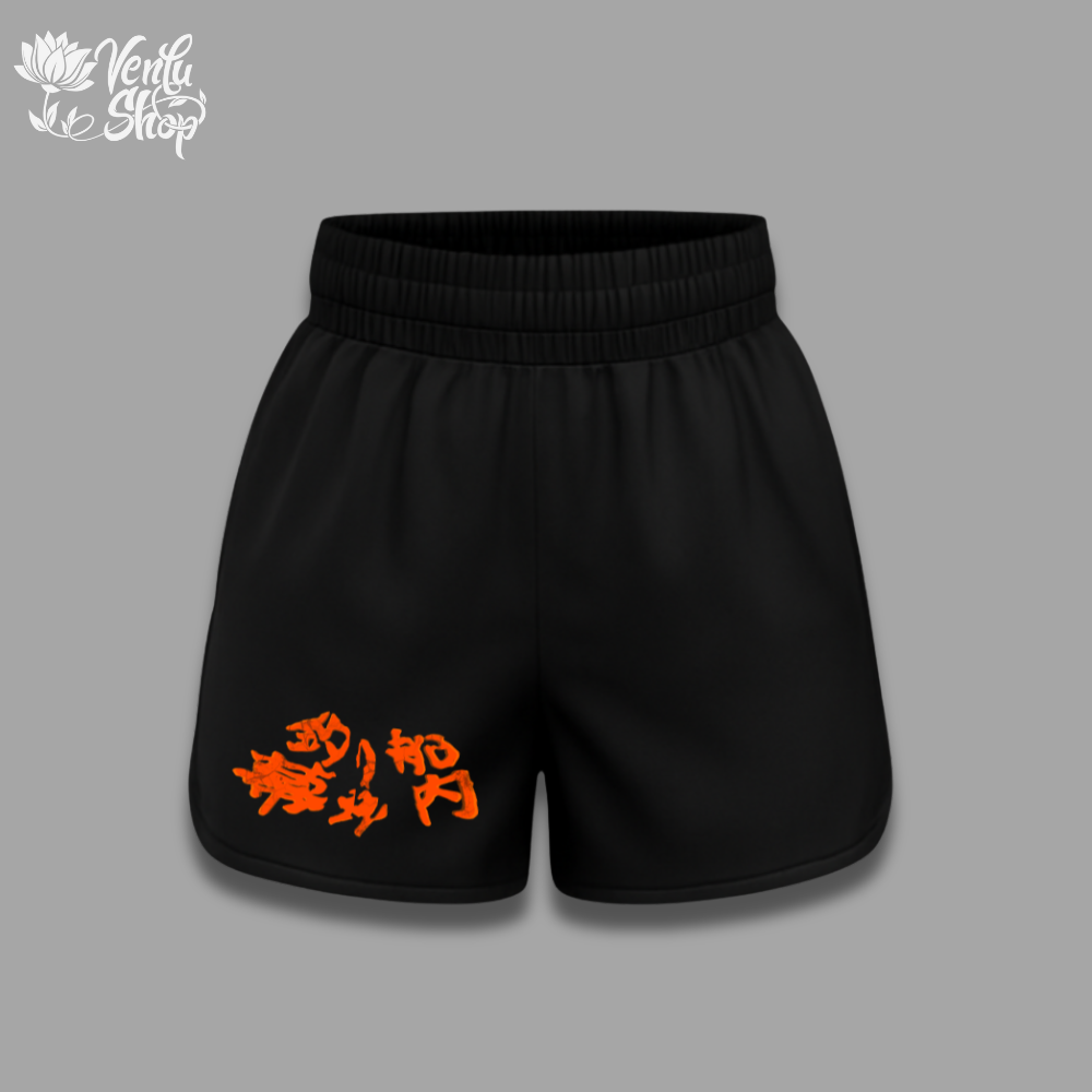 Ippo Combat Shorts
