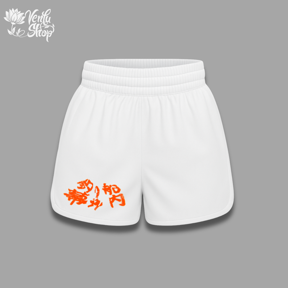 Ippo Combat Shorts