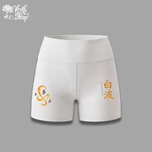 Nami Prime | Women's Set