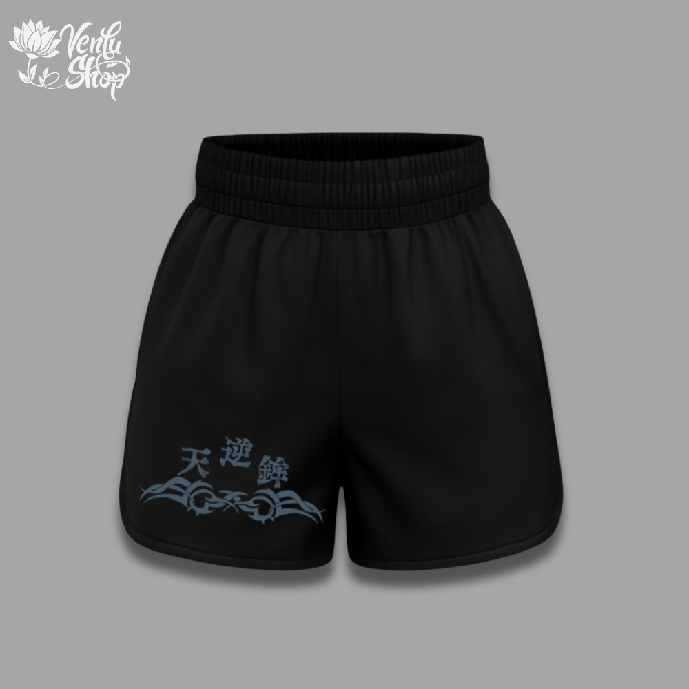 Toji Combat Shorts