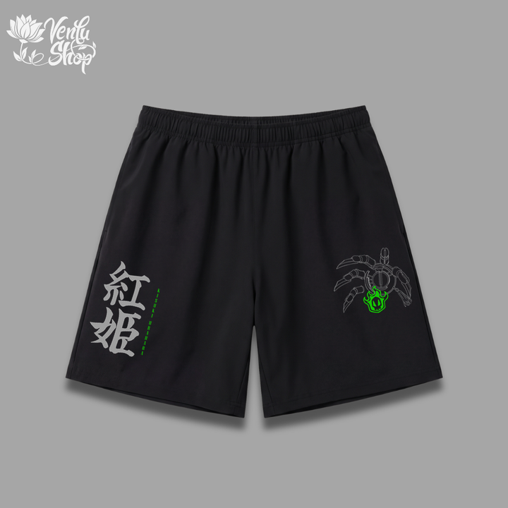 Urahara Prime | Shorts