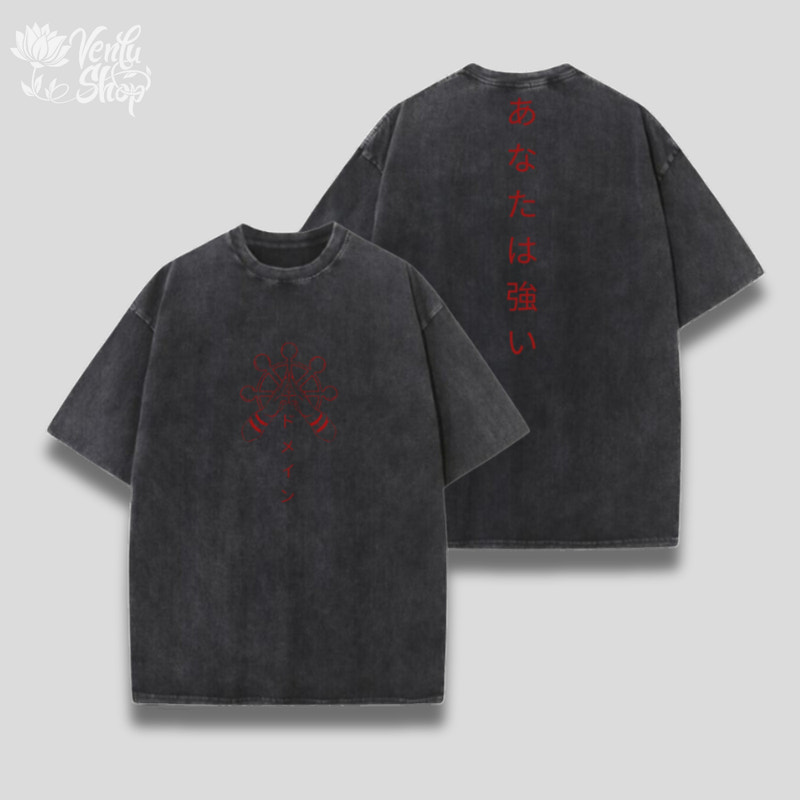 Sukuna Washed Shirt