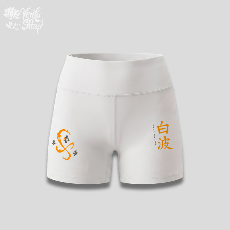 Nami Prime | Set da donna
