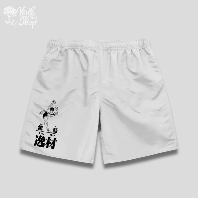 Baki Shorts