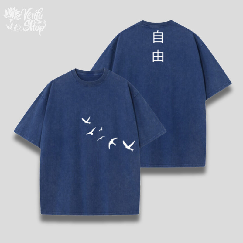 Eren Gewassen Shirt