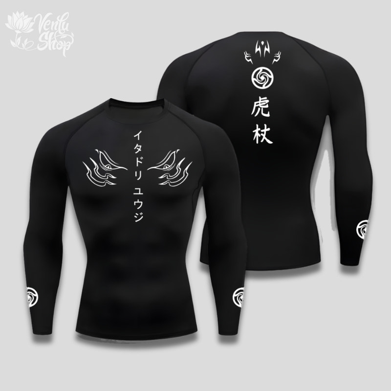 Maillot de compression Yuji