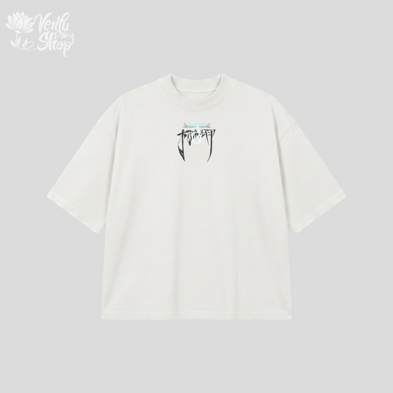 Rukia Prime | Oversized Shirt