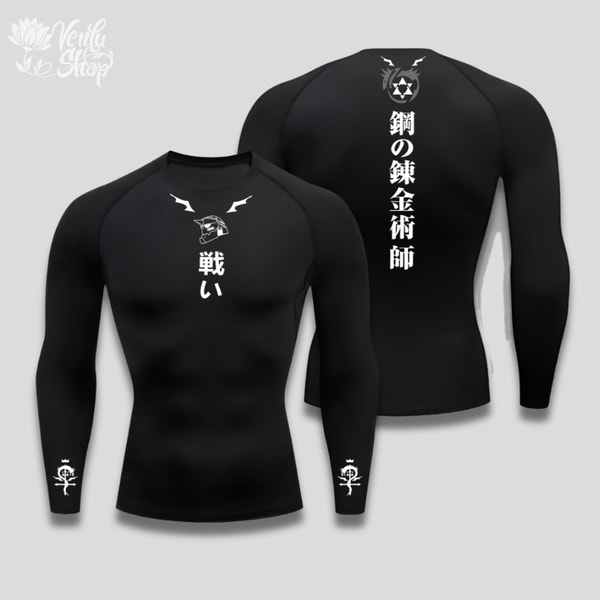 Edward Elric Kompressionsshirt