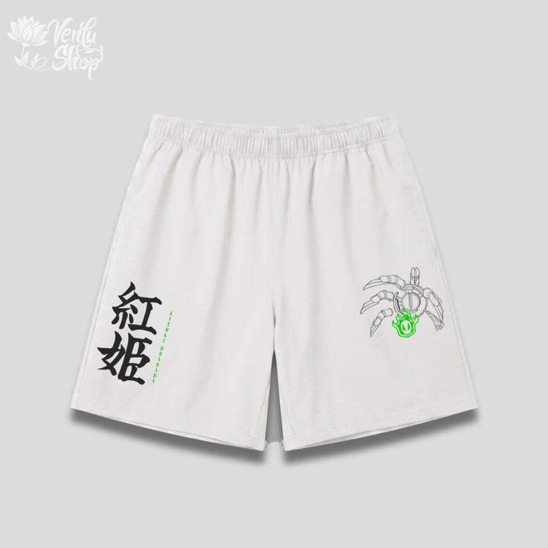 Urahara Prime | Set