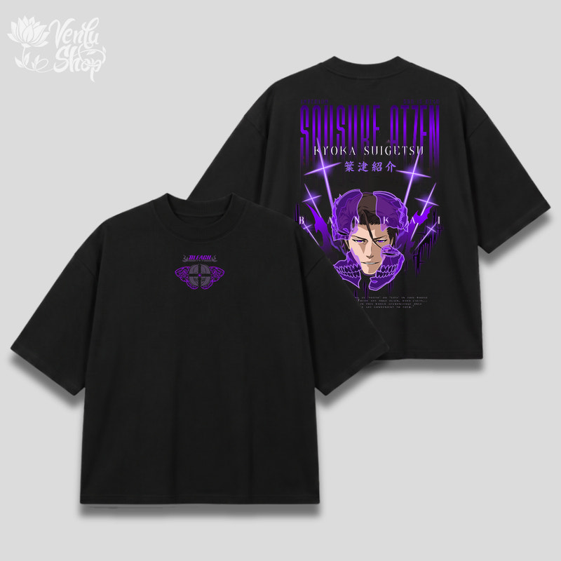 Aizen Prime | Oversized Shirt
