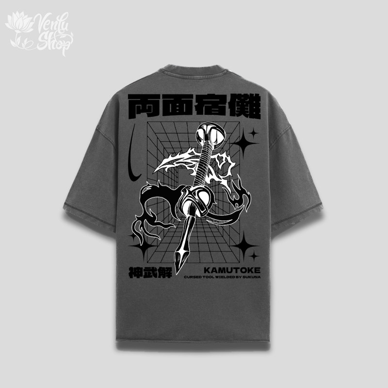 Sukuna Oversized Shirt