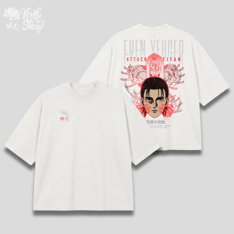 Freedom Seeker Prime | Oversized Shirt